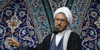 فوری/ یک امام جمعه استعفا داد/ سخنان حمیدی نژاد حاشیه ساز شد