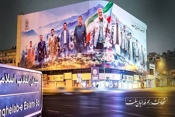 رونمایی از بزرگترین دیوارنگاره کشور در انقلاب تهران