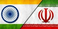 مذاکرات هند با آمریکا نتیجه داد | تمدید معافیت تحریمی بندر چابهار