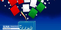  رئیس جمهور نظامی، آری یا خیر ؟/ همه مردانِ میدان انتخابات ریاست جمهوری

