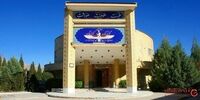 فقط در این نقطه از ایران است که می‌توان به رازهای زرتشتیان پی برد! +تصاویر