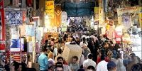 مهمترین موانع بازدارنده کسب و کارهای  کوچک در تهران