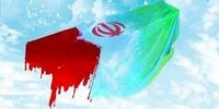 شهادت سومین مأمور پلیس در فارس + عکس