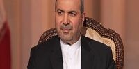 آمریکا در حریم هوایی عراق از ایران جاسوسی می‌کند