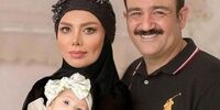 پُست عاشقانه مهران غفوریان برای همسرش + عکس