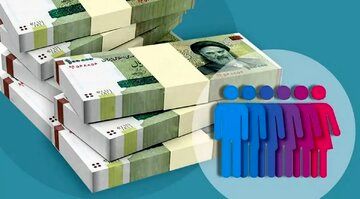 ماجرای ارسال پیامک به برخی سرپرستان خانوار / یارانه بگیران حتما بخوانند