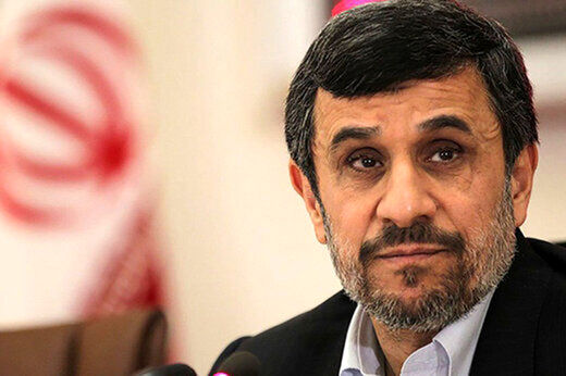جنجال احمدی نژاد در فضای مجازی