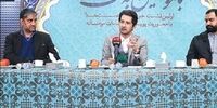 صدای اعتراضِ مجری آرام تلویزیون هم درآمد
