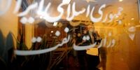 استخدام غیرقانونی دو مدیرکل در وزارت نفت با تایید وزیر!
