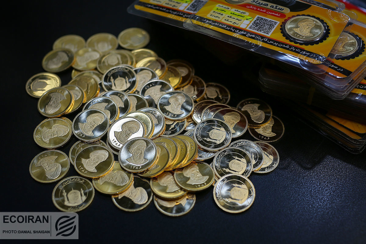 پیش بینی قیمت سکه امروز چهارشنبه 23 آذر 1401 