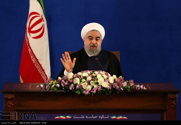 کنفرانس خبری حسن روحانی رئیس جمهوری