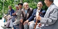امشب حساب این بازنشستگان 3 میلیون تومان شارژ می‌شود/ واریز علی‌الحساب متناسب سازی