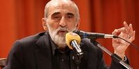 انتقاد شدید حسین شریعتمداری: چین اشتباه خود را فورا جبران کند / در ضرورت بازپس‌گیری جزایر زرکوه و آریانا و بحرین، گفتنی‌های مستندی خواهیم داشت
