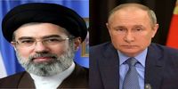 زمان احتمالی اولین دیدار پوتین با آیت الله سیدمجبتی خامنه ای از زبان سفیر ایران در روسیه | نمی خواهیم جبهه جدیدی بین ایران و کشورهای منطقه باز شود