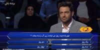 گلزار پس از حذف برنامه‌اش چه می‌کند؟