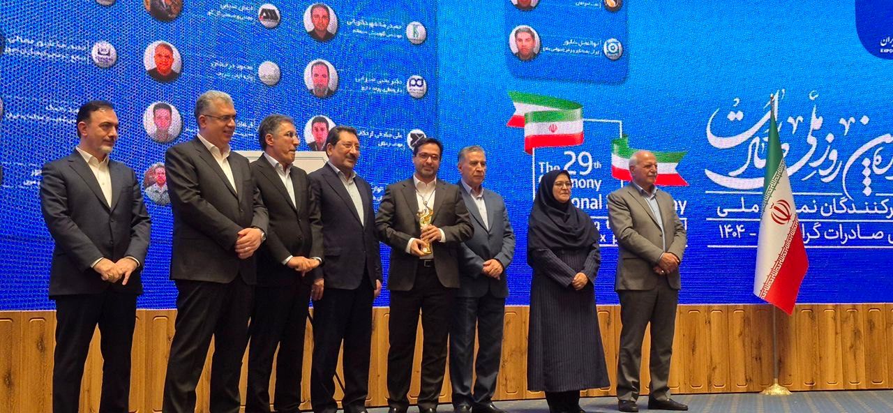علیرضا رحیم: با نوآوری و صادرات، آینده روشن برای فولاد هرمزگان رقم میزنیم