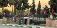 به زودی کاخ سفید را هم حسینیه خواهیم کرد!
