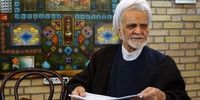 روحانی معروف درگذشت 
