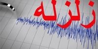  آستارا لرزید
