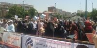 لوبیای سحرآمیز موسسات اعتباری غیرمجاز در بازار پولی ایران