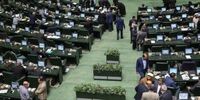 سرماخوردگی مشکوک تعدادی از نمایندگان مجلس/ غیبت به دلیل احتمال ابتلا به کرونا