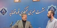حضور پسر حمید نوری در جلسه سخنگوی قوه قضائیه/  هزار روز است که پدرم در انفرادی به سر می برد