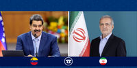 رایزنی تلفنی پزشکیان با مادورو/ از ونزوئلا حمایت می‌کنیم/ اقدام آمریکا کاملاً غیرقانونی و ناقض قواعد بین‌المللی است