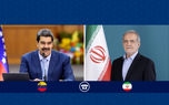رایزنی تلفنی پزشکیان با مادورو/ از ونزوئلا حمایت می‌کنیم/ اقدام آمریکا کاملاً غیرقانونی و ناقض قواعد بین‌المللی است