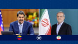 رایزنی تلفنی پزشکیان با مادورو/ از ونزوئلا حمایت می‌کنیم/ اقدام آمریکا کاملاً غیرقانونی و ناقض قواعد بین‌المللی است