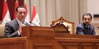 سفیر ایران به پارلمان عراق احضار شد
