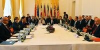 بیانیه پایانی نشست کمیسیون مشترک برجام
