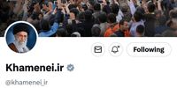 این توییت انگلیسی صفحه رهبر انقلاب ۶ میلیون بار دیده شد +عکس