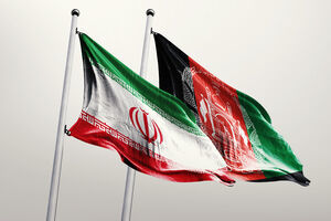 افزایش تعاملات ایران و افغانستان در حوزه نوآوری 
