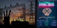 تنها گروهِ سبزپوشِ بورسِ امروز  +جدولِ معاملات 