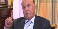 رئیس‌جمهور فراری یمن درگذشت