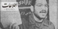  علی شمخانی وقتی ۲۸ ساله بود+عکس