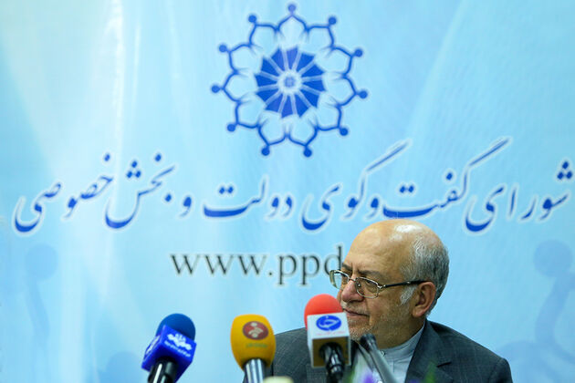 نشست شورای گفتگوی دولت و بخش خصوصی
