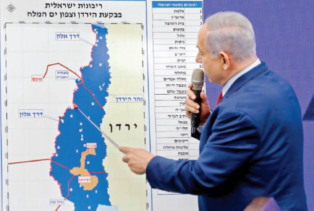 چهار سناریوی نتانیاهو برای الحاق کرانه باختری روی میز گانتز