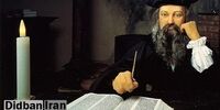 پیشگویی‌های جالب منجم مشهور فرانسوی برای ۲۰۲۳