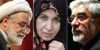 نامه آذرمنصوری به دبیر شورای عالی امنیت ملی درباره میرحسن موسوی و مهدی کروبی
