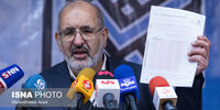 اعلام اسامی پذیرفته شدگان نهایی آزمون دکتری