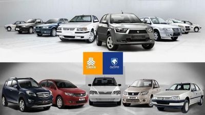 ایران خودرو قیمت جدید محصولاتش را اعلام کرد + جدول 2