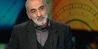 پیشنهاد عجیب کیهان؛ ممنوع‌الخروجی اعضای سفارت آلمان در تهران!