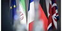 بیانیه مشترک ضد ایرانی تروئیکای اروپایی در شورای حکام