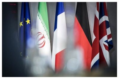 بیانیه مشترک ضد ایرانی تروئیکای اروپایی در شورای حکام