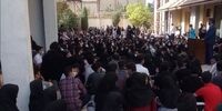 تاکید سخنگوی دانشگاه آزاد بر ممنوعیت «تجمع بدون اجازه»