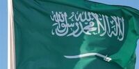 واکنش عربستان به غنی‌سازی ۶۰ درصدی ایران 