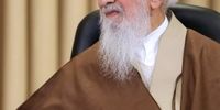 آیت‌الله جوادی‌آملی : آسیب به نظام، مصداق جهل است /امروز برای ترویج حجاب باید راهکارهای منطقی و آموزشی ارائه شود