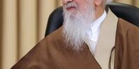 آیت‌الله جوادی‌آملی : آسیب به نظام، مصداق جهل است /امروز برای ترویج حجاب باید راهکارهای منطقی و آموزشی ارائه شود