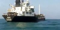 کشتی توقیف شده توسط ایران در حال قاچاق سوخت بود